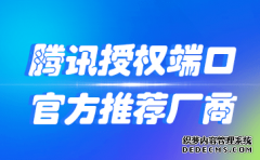 2021年口碑最好的crm系统是哪个?